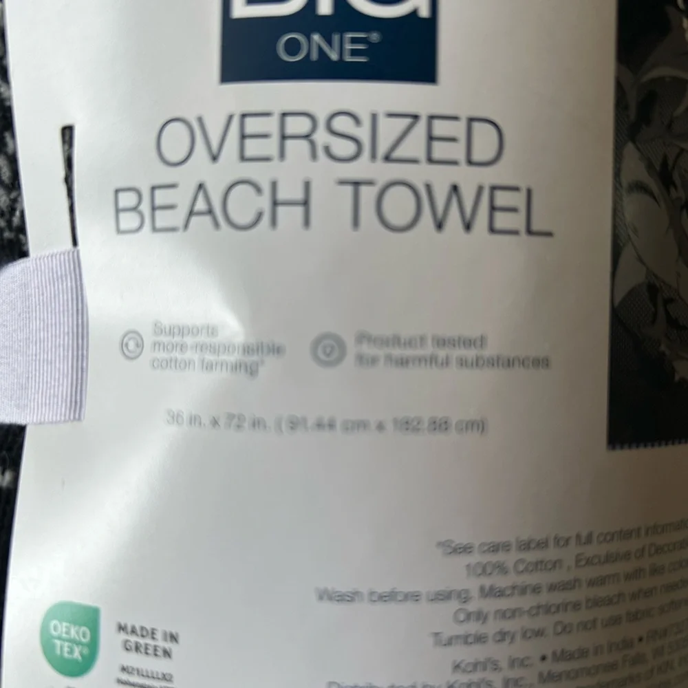 The Big One Oversized Black Beach Towel